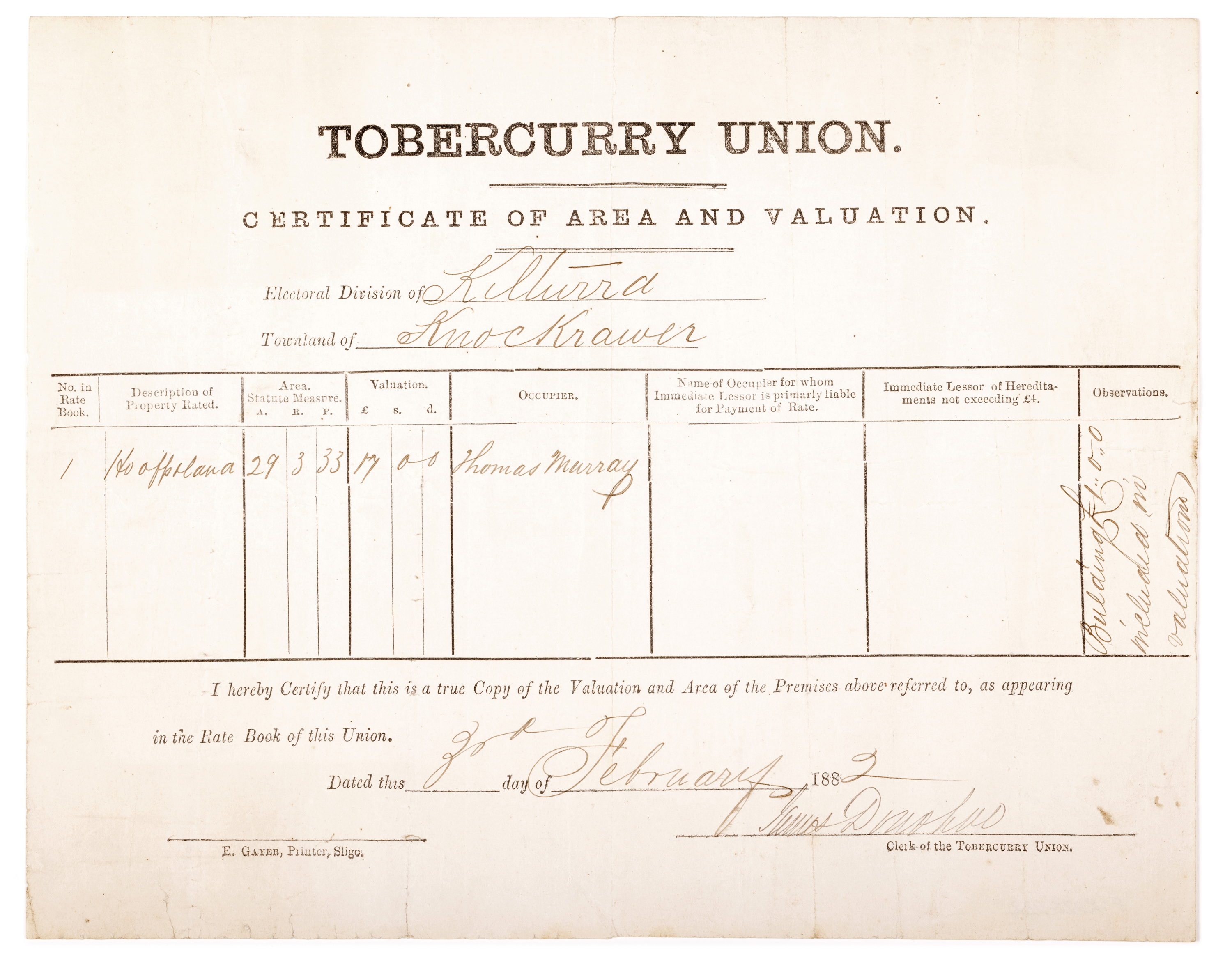 Deimhniú achair agus luacháil