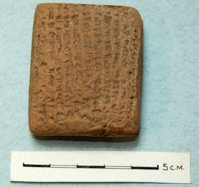 Cuneiform Tablets: the Genesis of Documentation