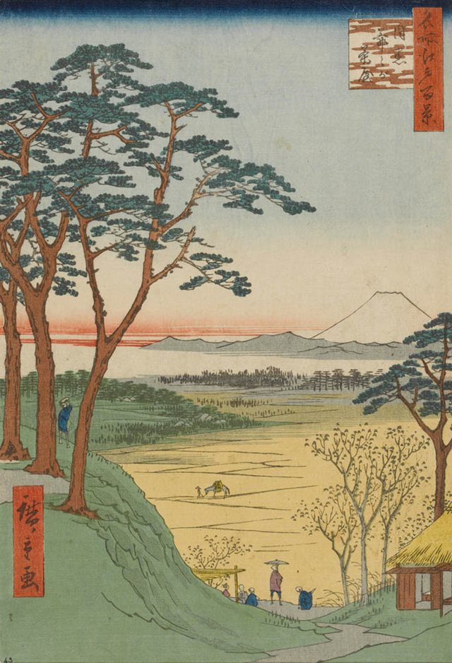 '100 Famous Views of Edo, Grandpa's Teahouse in Meguro', Utagawa Hiroshige 